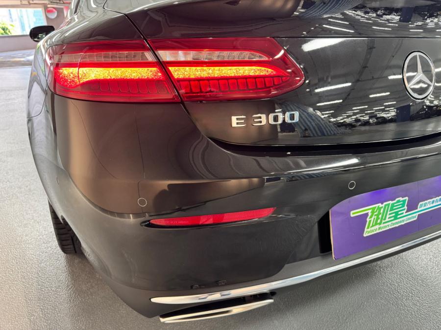 E300 coupe - Image 4